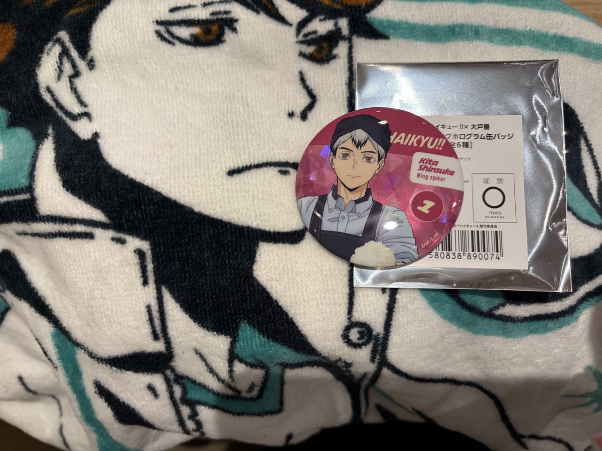 及川 受注缶 及川君が登場！✨ハイキューの缶バッジコレクションに夢中🥰