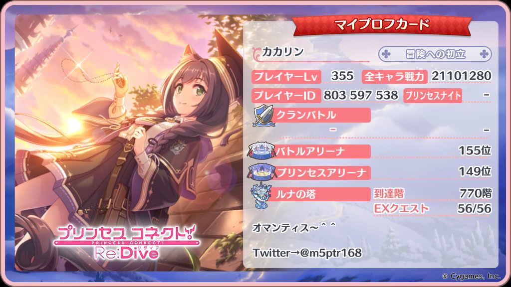 係長は二度死ぬ🔫 tweet media