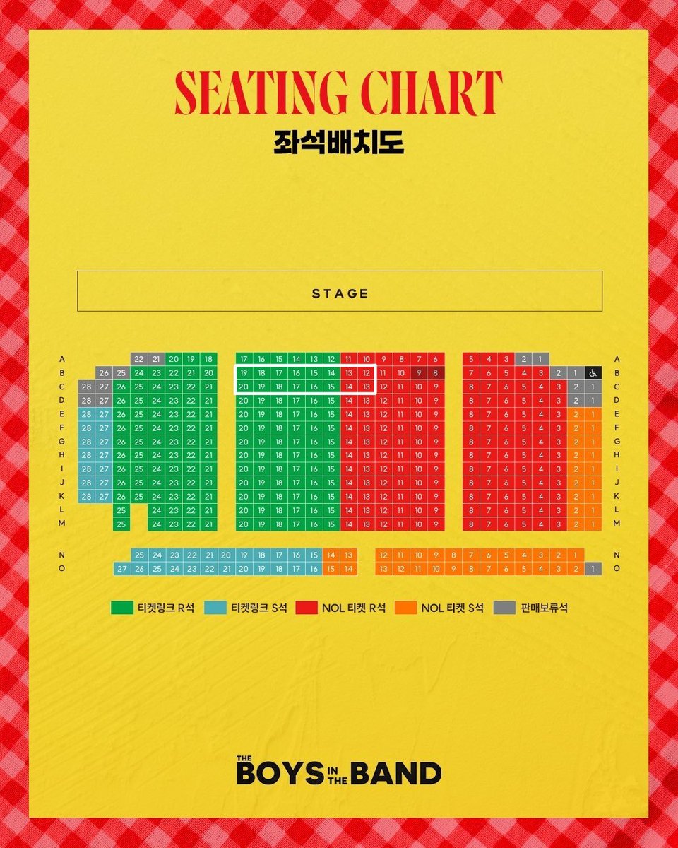보이즈 인 더 밴드 보인밴 동일 회차 자리 교환
11/22 낮 3시
오정택, 김바다, 이예준, 곽다인, 허영손, 강은빈, 홍준기, 김준호, 김한빈

저: 인팤자리 B열 8-9 중 하나

👼: 흰색으로 표시된 자리 중 하나

각자 표 찾고 자리만 바꿔앉고 싶습니다!
맘찍 후 디엠 주세요🙇‍♀️