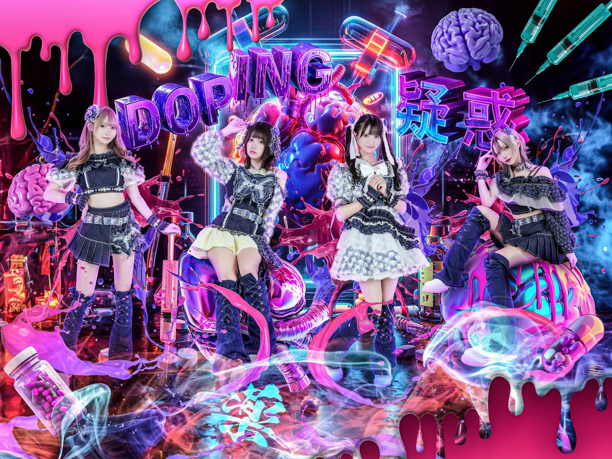 17LIVE（イチナナ） (@17LIVEJP) / Posts / X