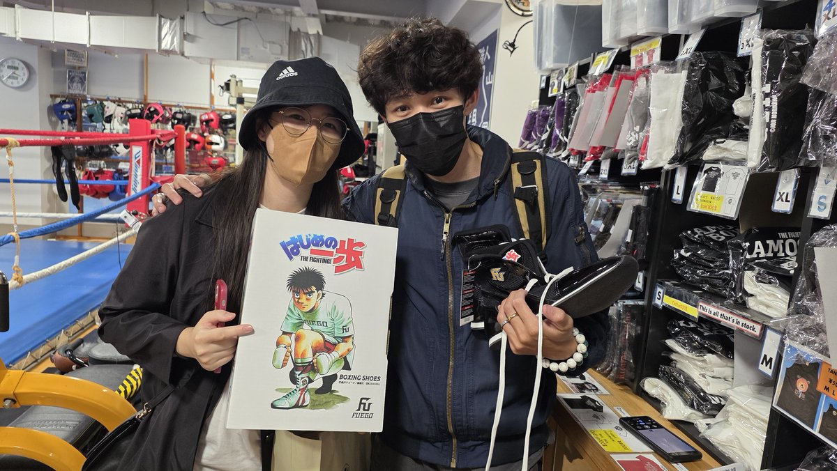 激レア 非売品 当選 鴨川ボクシングジム ジャケット Ｌ はじめの一歩 激レア 非売品 当選 鴨川ボクシングジム ジャケット L はじめの一歩