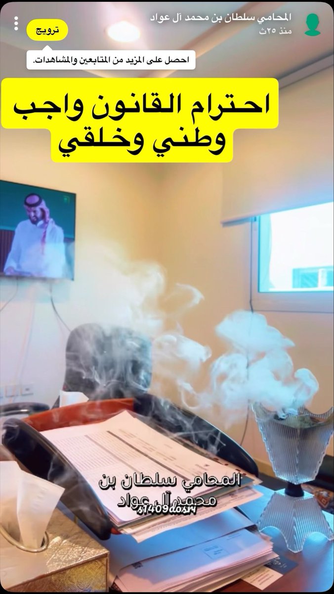 soltan2379's tweet photo. https://t.co/MivjX9qgHC