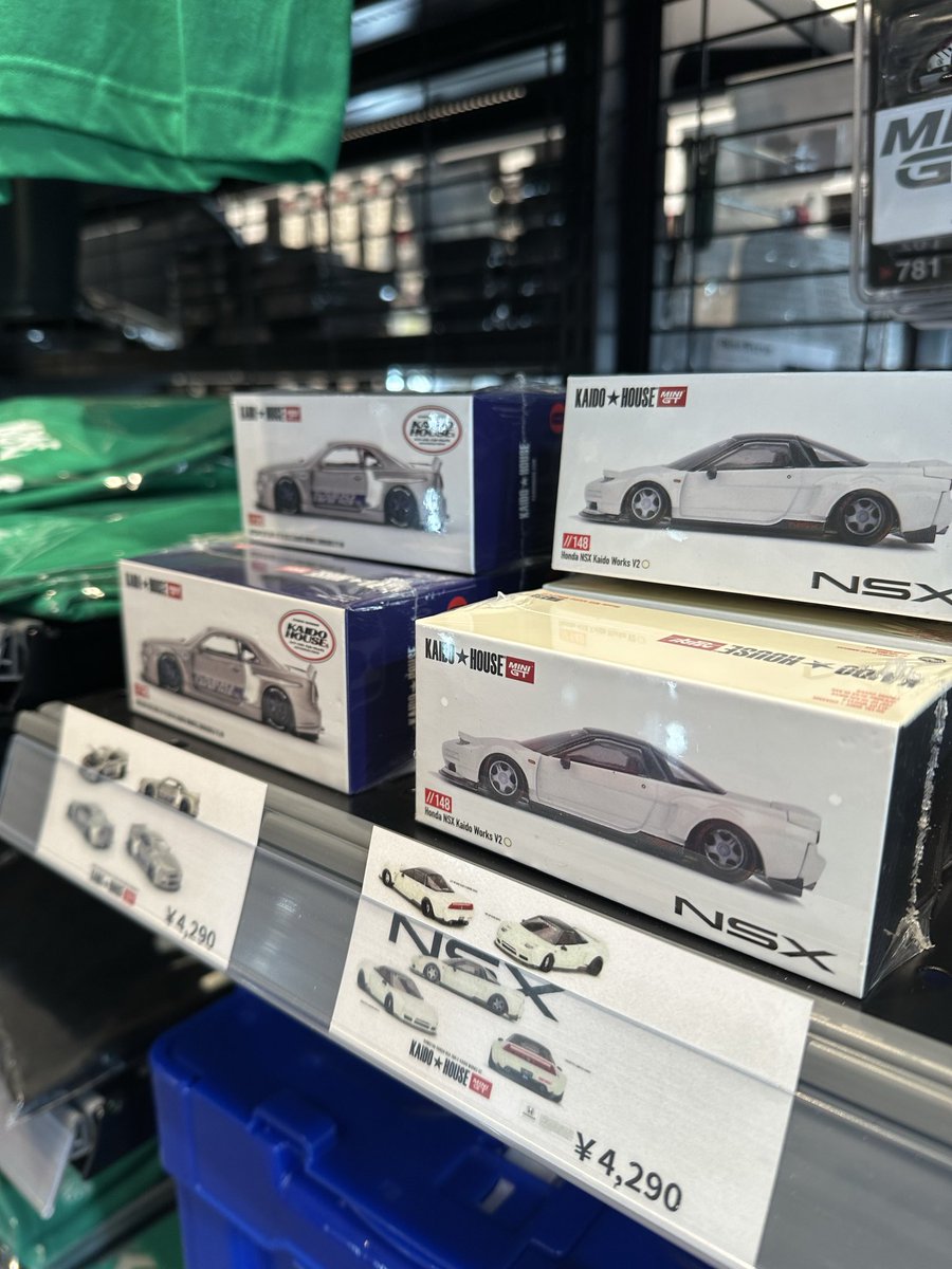 1/64スケールミニカーシリーズブランド『MINI GT』
「TSM-Models」が展開している1/64スケールミニカーシリーズブランドです！
MINI GTは多くの自動車メーカーの有名車種をリリースしているバリエーションや細部まで再現された完成度、そしてコレクションしやすい価格帯で日本を含む各国で人気ミニカー