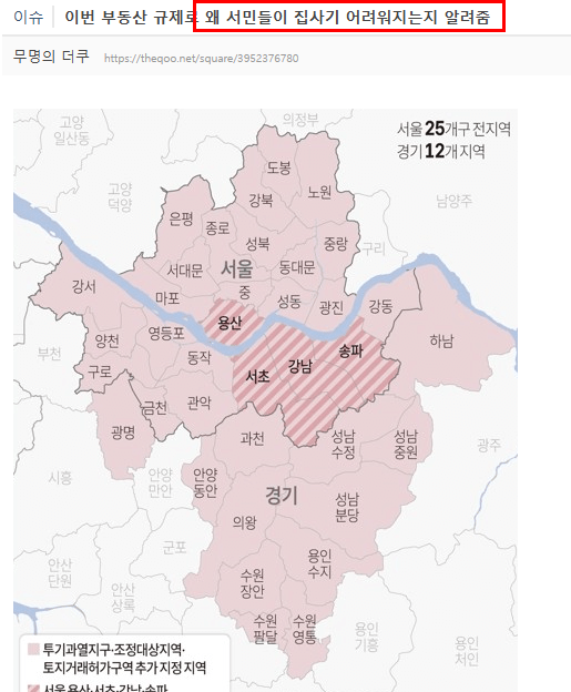 gimpark2's tweet image. 와 간만에 제대로 된 글 올라오고 댓글들 올라옴ㅋㅋ
그래 탈출은 지능순인거 알겠지? 지들끼리도 답답해 함