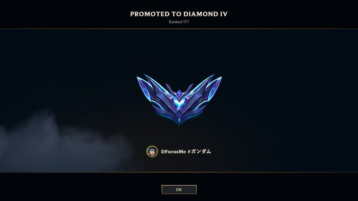 Awune_'s tweet image. i'm tired of motherfers in ranked lobbies tellin' me, always in the Discord "Awune ain't 'bout this, Awune ain't 'bout that" My boy a smurf, on fin' comps and them they say that mf don't be puttin' in no work Shut the f*** up, y'all mfs ain't know shit All y'all motherfers talkin