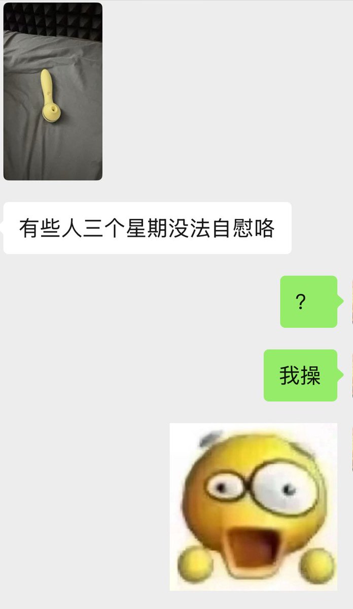 Jeni4sure's tweet photo. 三周归来我是收银大师 https://t.co/iLqDNqCP8v