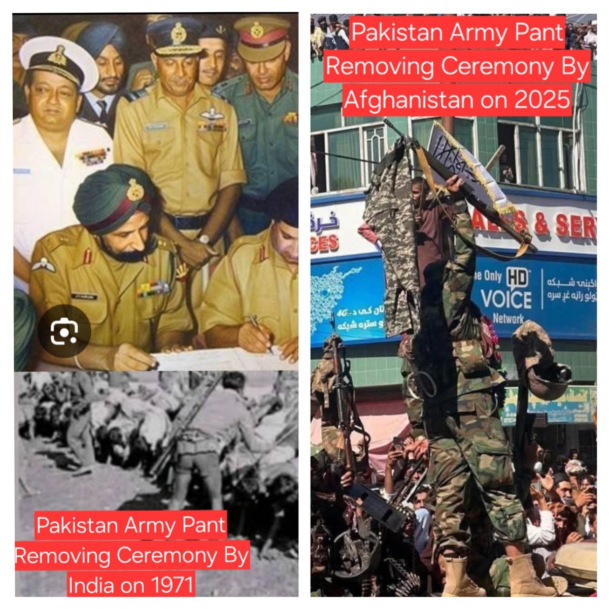 IamKaushikSinha's tweet image. Lumber One Aand Force Paijaan 👇😝