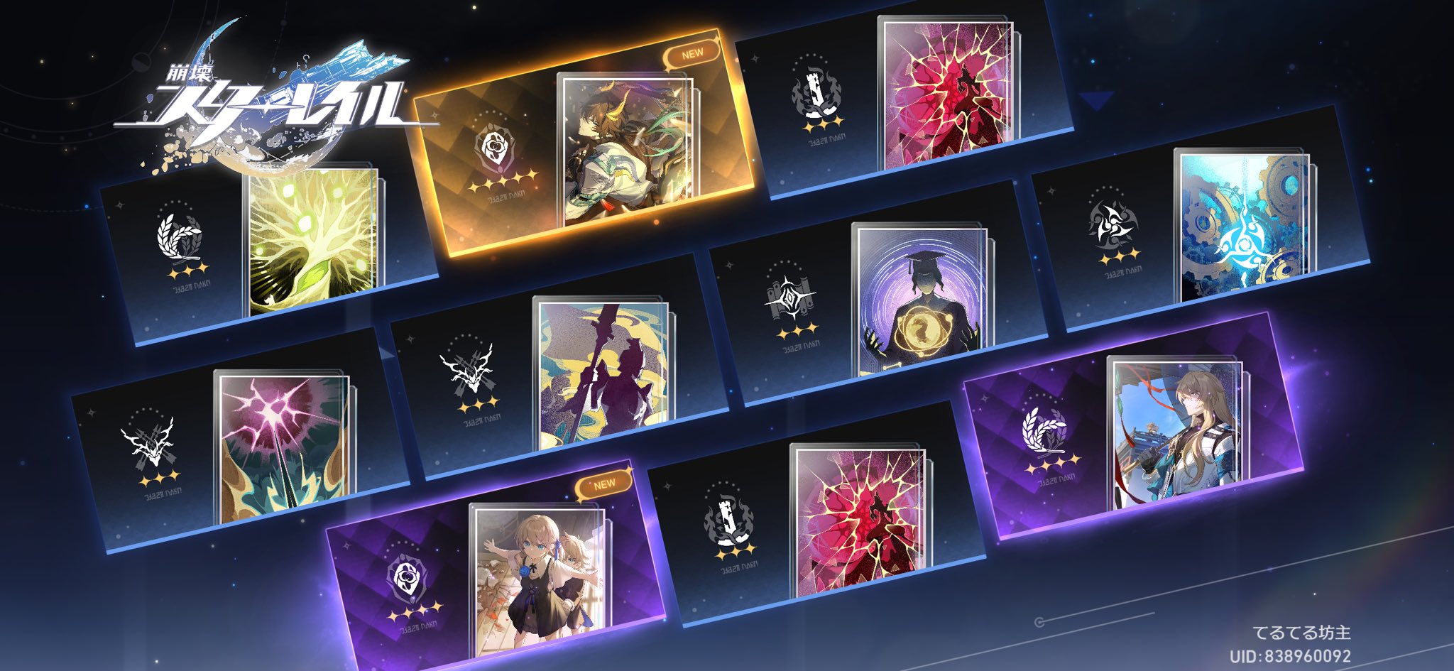 てるてる坊主様 リクエスト 10点 まとめ商品 EIコネクタ リセプタクルハウジング 10極 1-171822-0 TE