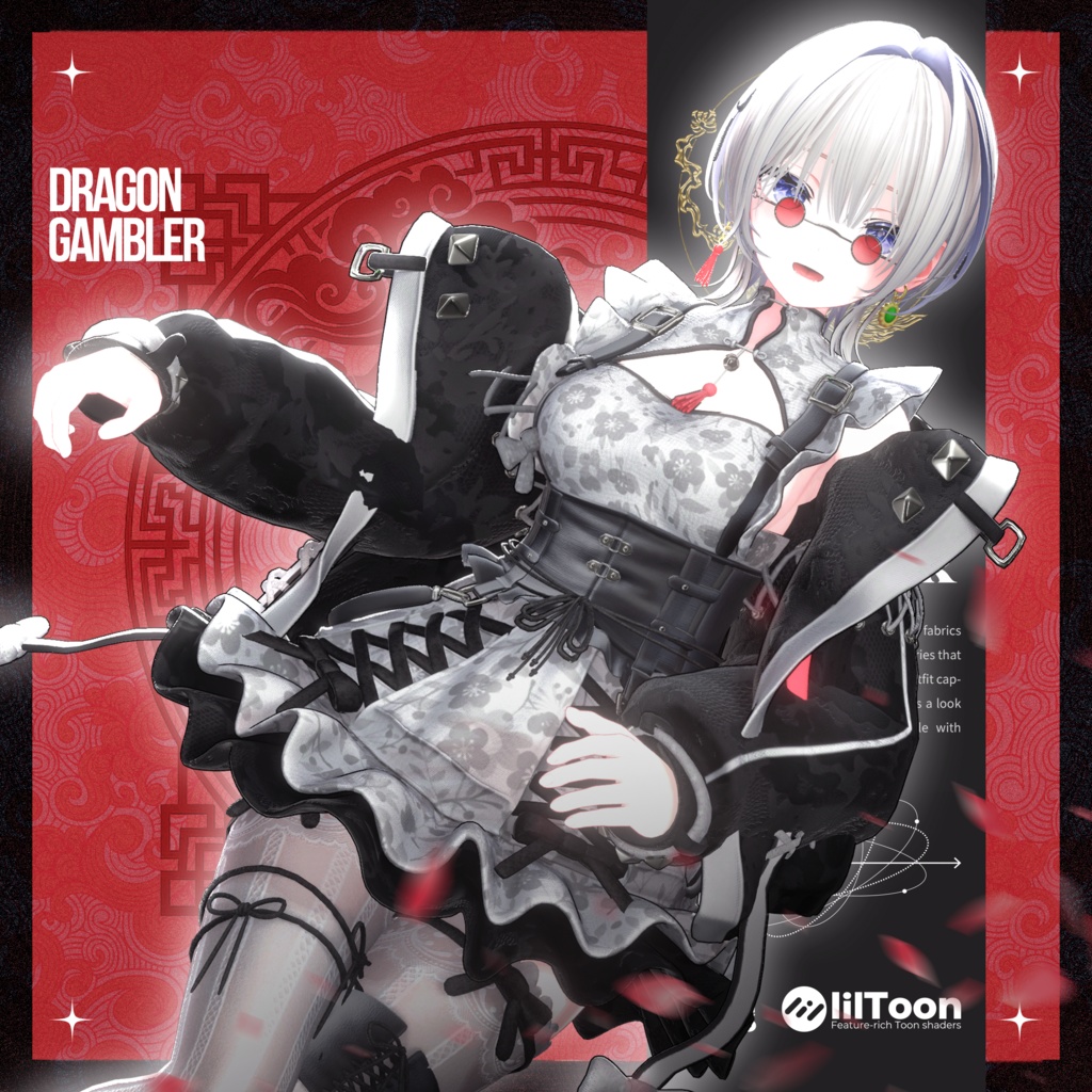 ━━━━⋅⋅⋅ˏˋ ♚ ˊˎ⋅⋅⋅━━━━ 
　　　Dragon Gambler
　発売D-2記念プレゼント企画
━━━━⋅⋅⋅ˏˋ ♚ ˊˎ⋅⋅⋅━━━━  

冷たいチェーンのディテールでノワールな感性を閉じ込めたオーバーサイズジャンパー！
あなたのアバターに唯一無二の雰囲気をプラス🖤