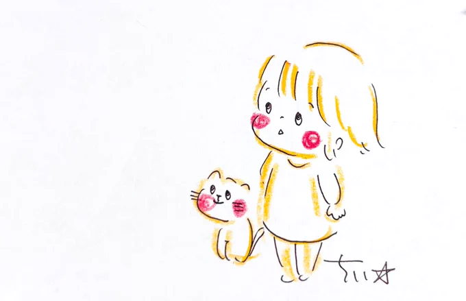 暦では秋だけどまだ蝉が鳴いている… 一生懸命生きている。