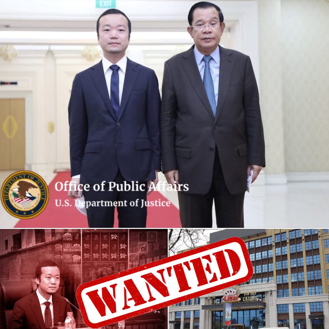 Hun Sen with his adviser Chen Zhi, now indicted for cybercrime, after the  US seized $15 billion worth of Bitcoin. The UK has also imposed sanctions.  When will France wake up to