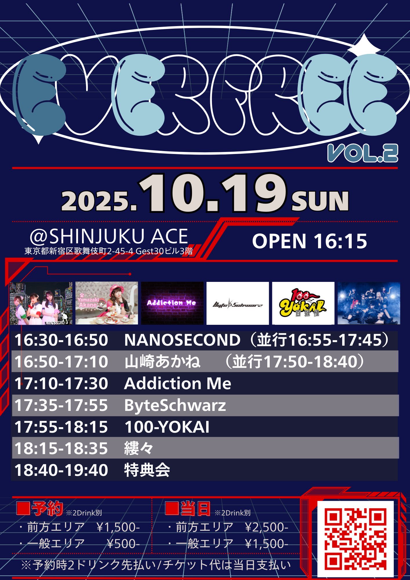 あ～にゃん214315です❣️(6月15日予定) あ～にゃん214315です❣️(6月15日予定) あっきん