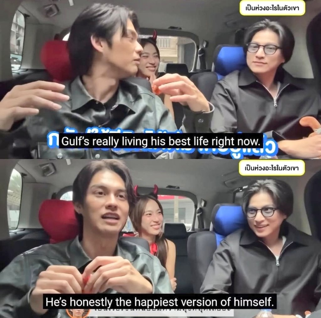 HazardGrandma's tweet photo. This is all I want to hear as a fan about him; his happiness is truly valuable♡

#GulfKanawut ❥ https://t.co/KBNzR2vjTI