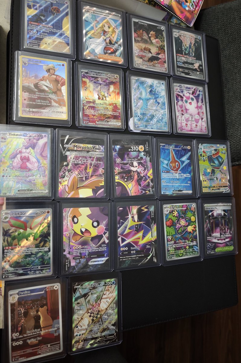 ScreensFire's tweet image. Been a while since I posted some loot 😶‍🌫️