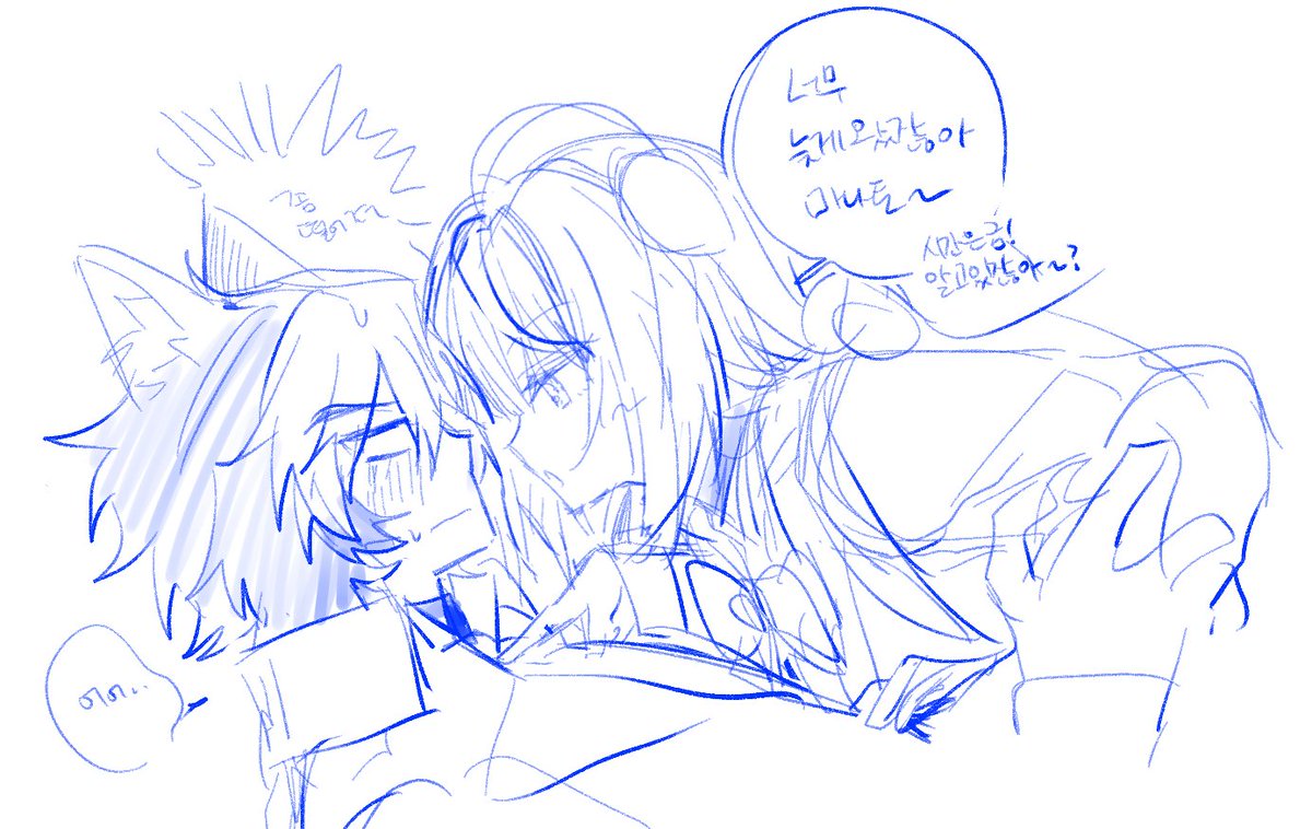 aggie_0's tweet photo. 신난드앙~~~ https://t.co/nl1lLltZEb