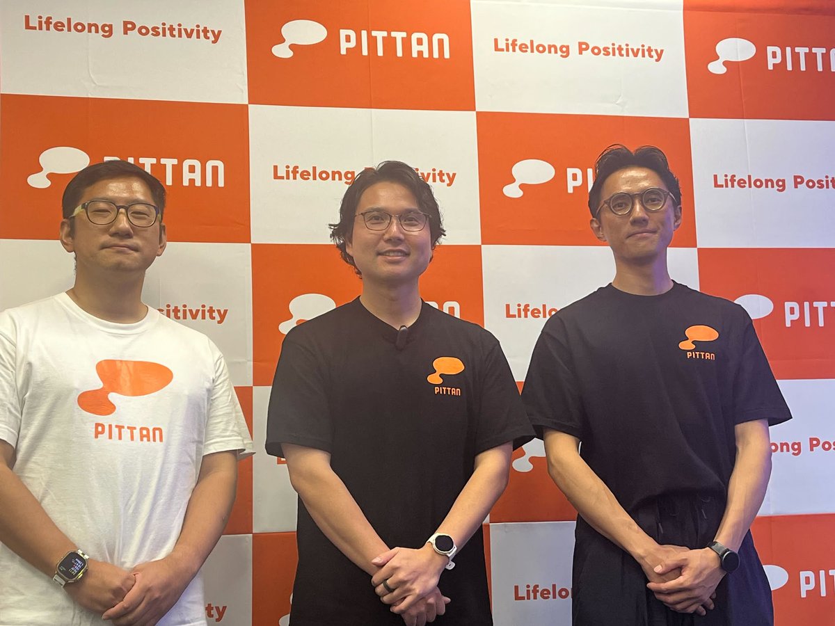 PITTAN_LIFE's tweet photo. 【記者会見開催報告】
10月10日、中之島クロスにて第1回記者会見を開催いたしました。 
▪️WELL構想 - 産業横断型ウェルネスプラットフォーム 
▪️大阪・香港拠点開設️
▪️ライオン・綜研化学との戦略的連携  
ご参加いただいたメディアの皆様、ありがとうございました。  
#PITTAN #記者会見 #WELL構想 https://t.co/tbqwPRktA1