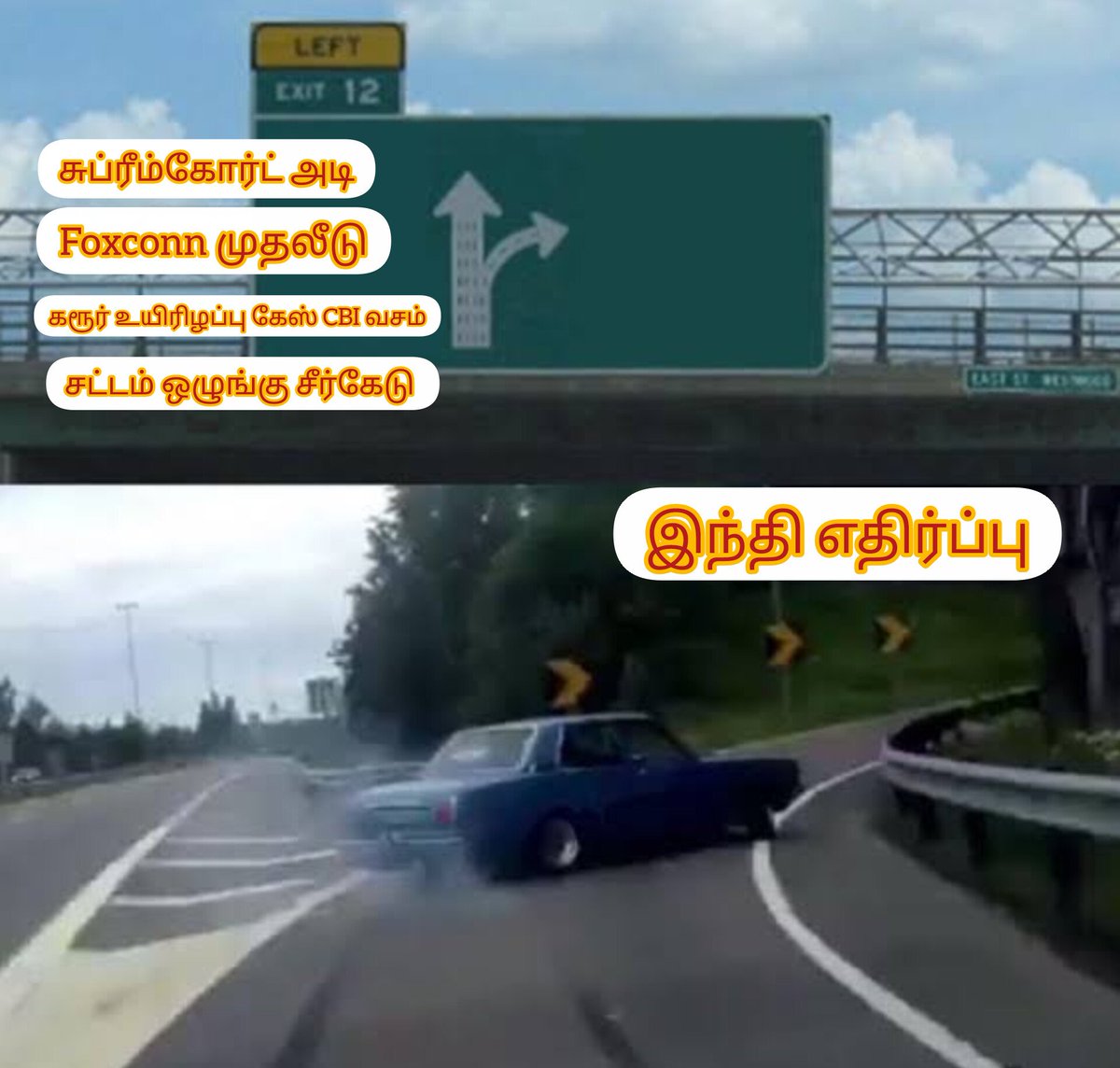 Arunmozhi_Raaja's tweet photo. ஏன் இந்த Take Diversion 🤗🤗🤗

புரிஞ்சு போச்சு 😂😂😂 https://t.co/J4ZOVYO8zX