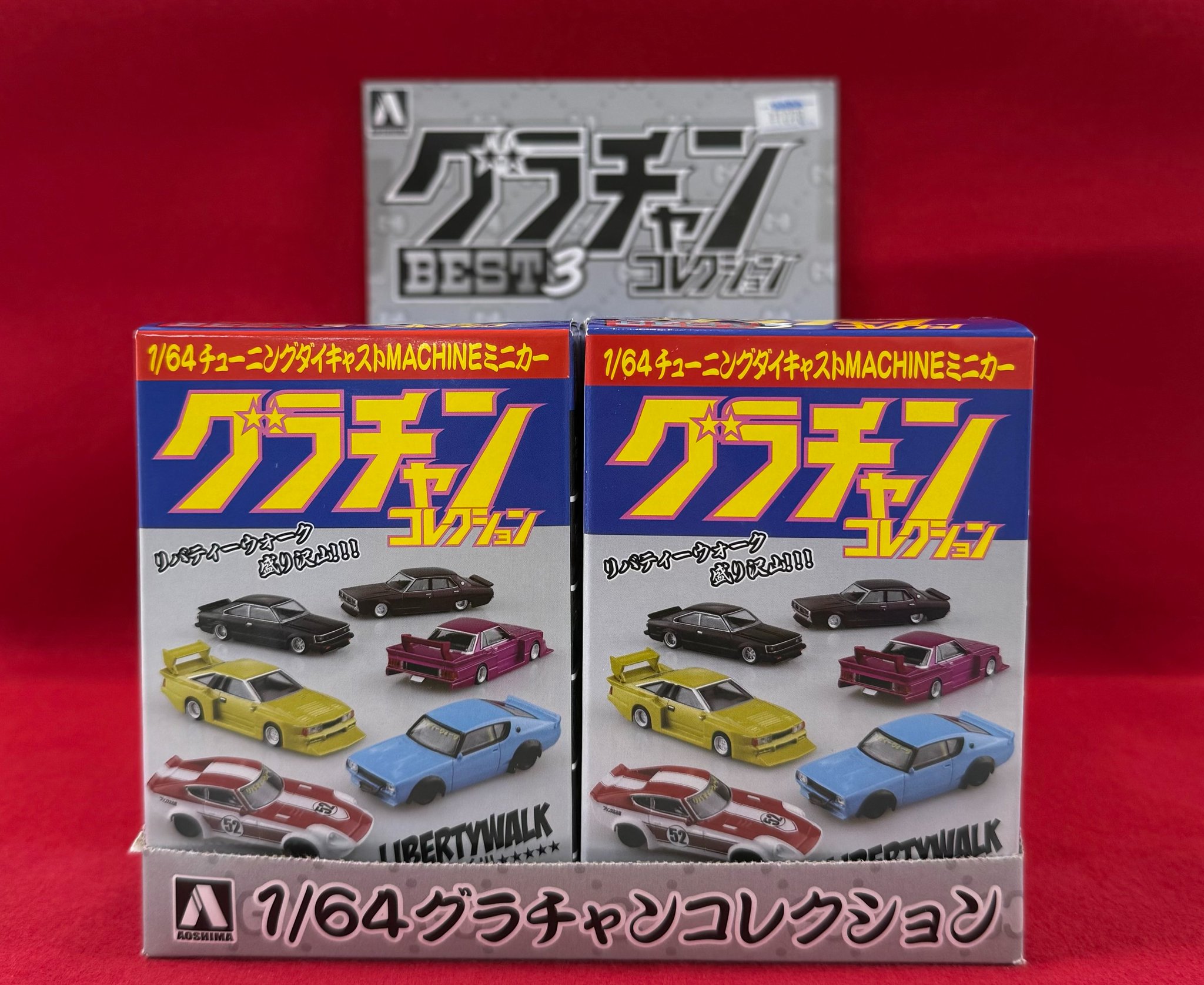 タムタム シブゴゴフォトカード「2枚」 タムタム シブゴゴフォトカード「2枚」 タムタム シブゴゴフォト