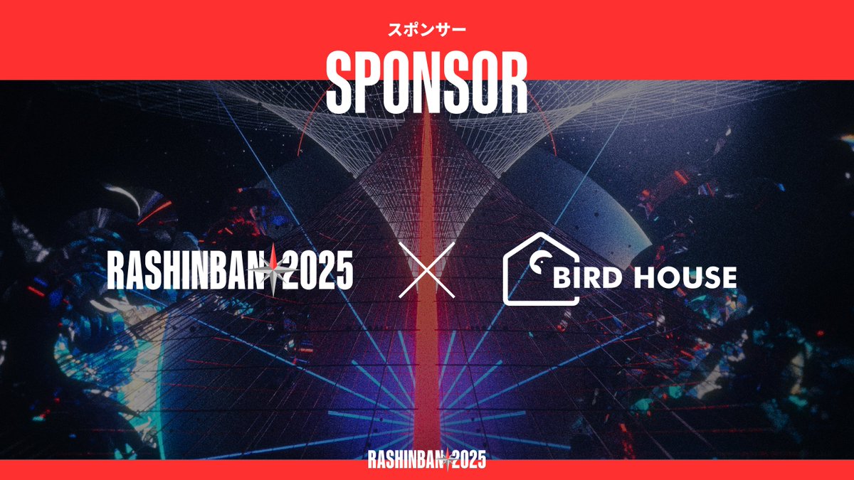 rashinban_geo's tweet photo. あなたの漫画、世界へ届けませんか?
漫画翻訳"BIRD HOUSE"が海外展開をサポート!

✅英語ネイティブ&amp;JLPT-N1取得者が担当
✅オノマトペやネットミームも自然な表現に
✅翻訳/写植/校正込みで1,650円/p〜

作品の魅力を余さず世界のファンへ届けます🔥

▼今すぐ無料お見積もり
https://t.co/8FpLMXKLHz https://t.co/X2tKF6Iq0Q