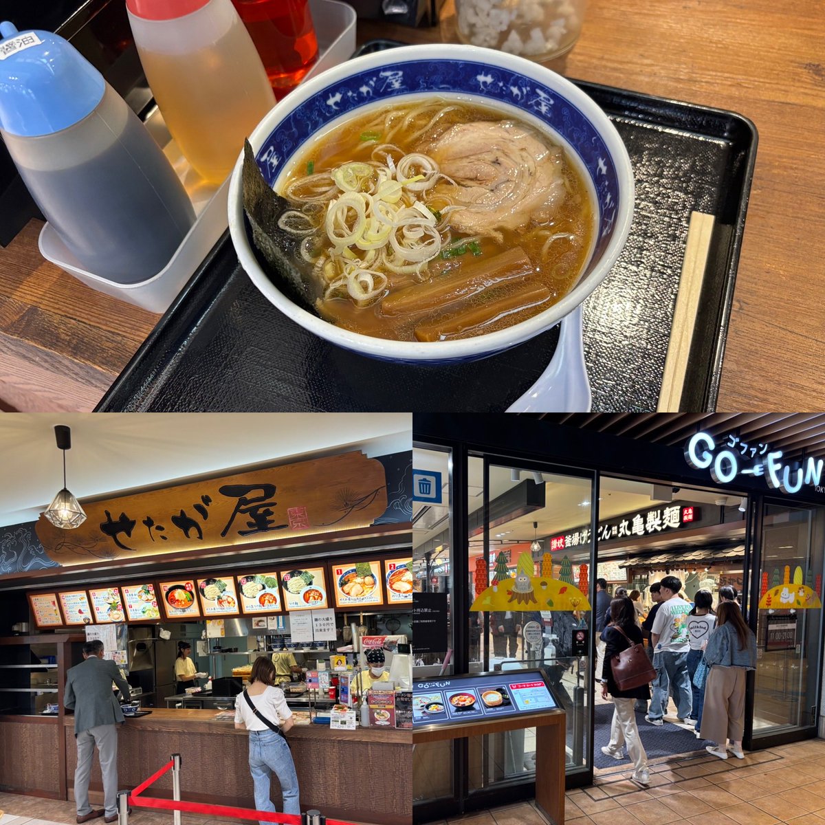 jesuis92hiko's tweet image. ことし春にリニューアル
#jumpshop #後楽園
せたが屋🍜　#gofun #フードコート
one-piece.com/news/71632/ind… 
🍜名店/迷店探訪vol.860
#ラーメン　#noodles #ramen #食べ歩き　#つけ麺　#百名店　#ramenmania #ラーメン好き