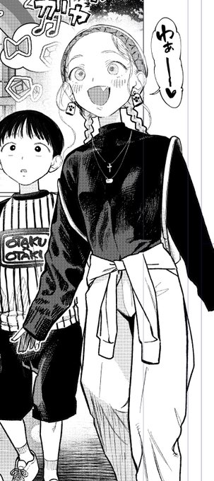 サーシャちゃんの私服考えるの楽しい。