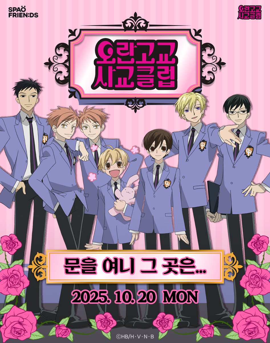 Jamjamisme's tweet image. พิๆค้าาา