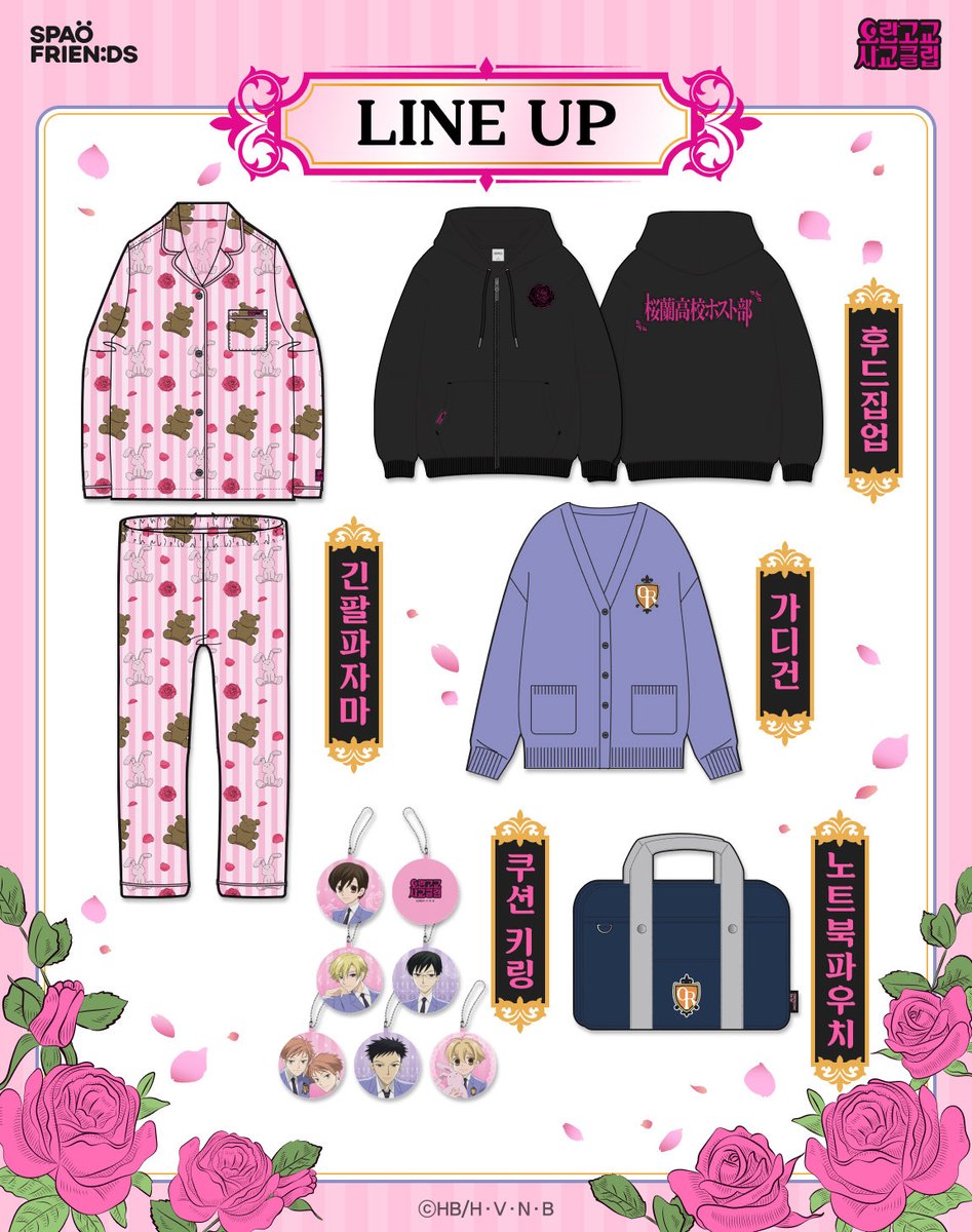 Jamjamisme's tweet image. พิๆค้าาา