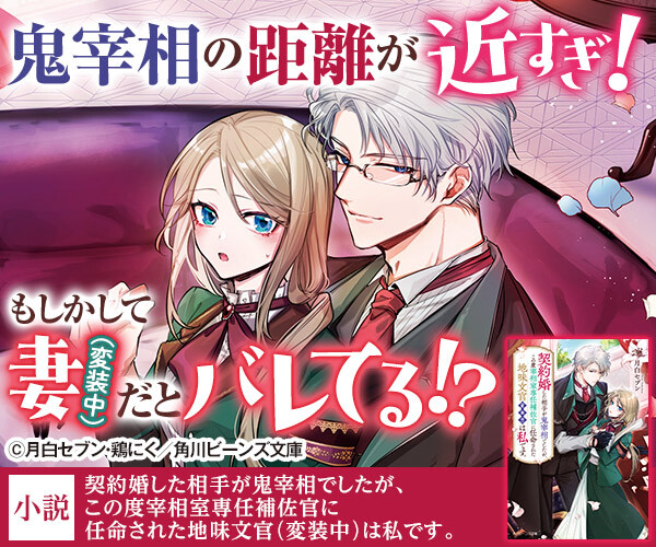 のび太優遇なし かつらがわ(桂川)駅名板廃駅 ホーロー板 のび太優遇有り かつらがわ(桂川)駅名板廃駅 ホーロー板 応札提案 2025