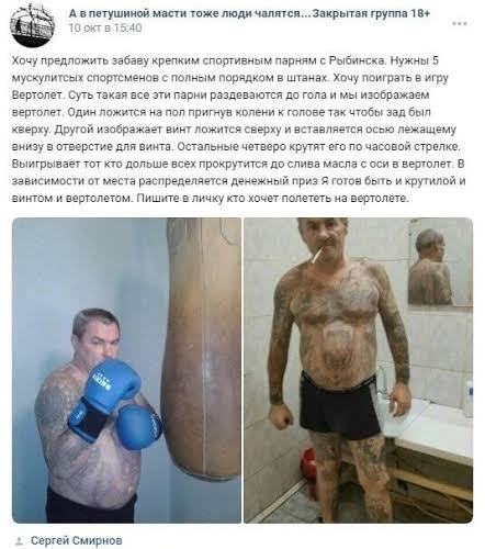 Волк, который кричал 'Мальчики!' (@calmandsleep) on Twitter photo 