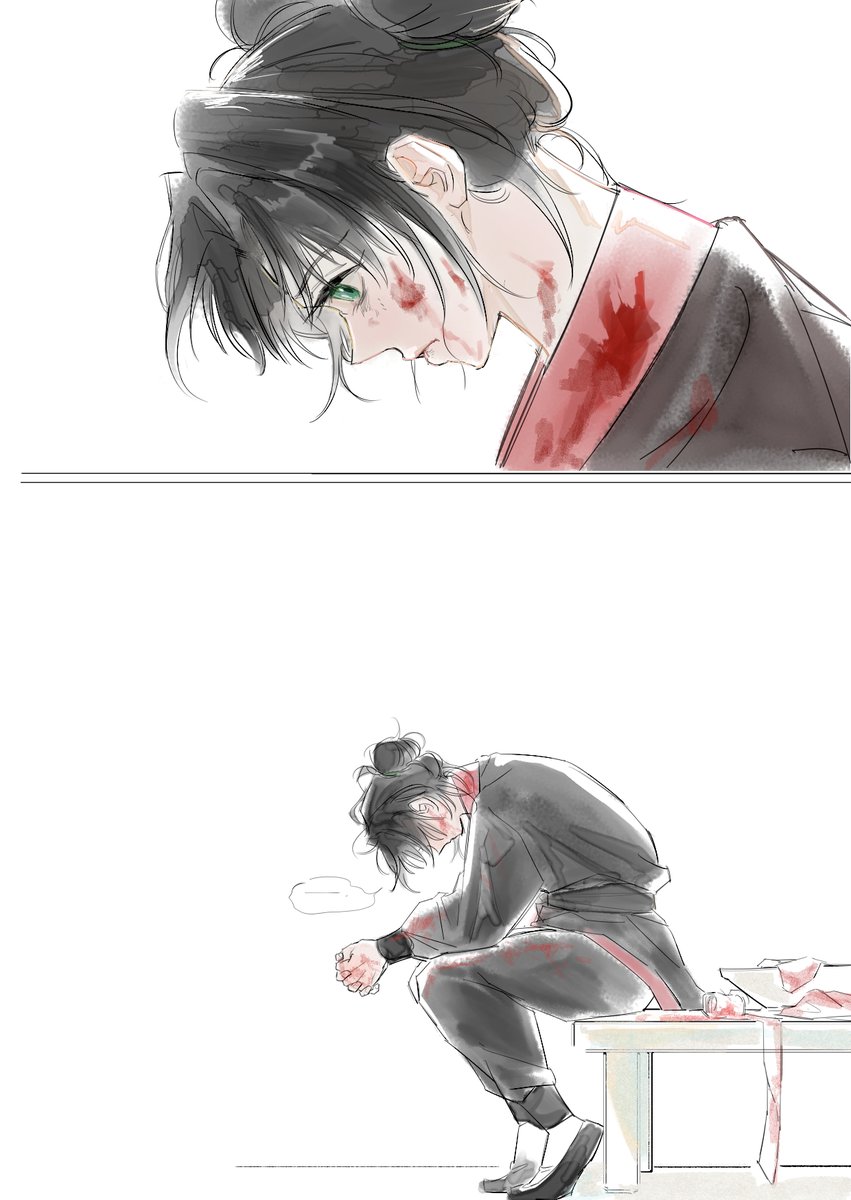 작작 좀 다쳐 시밸롬들아