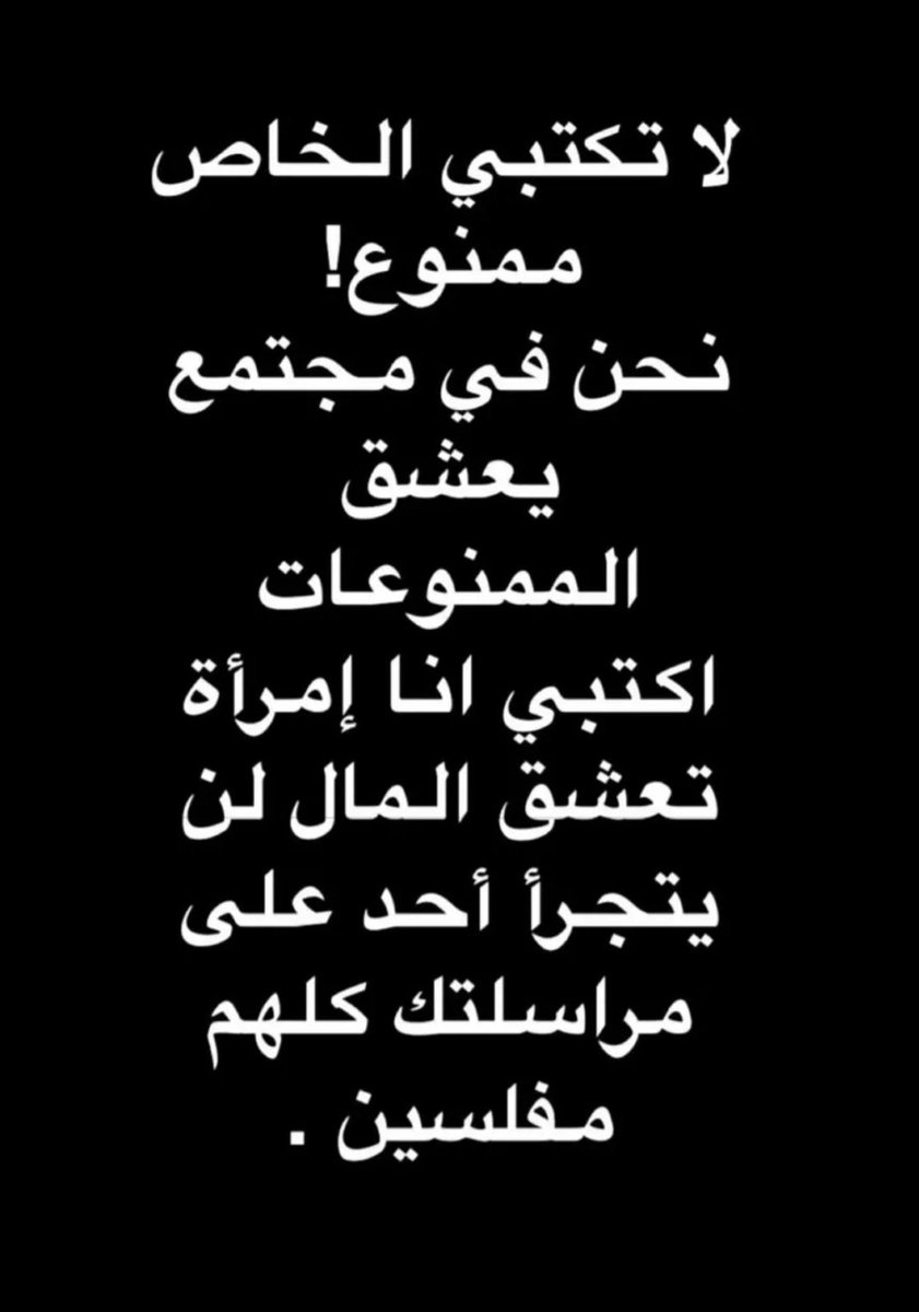 Sudi Man (@sudiman17984370) on Twitter photo 