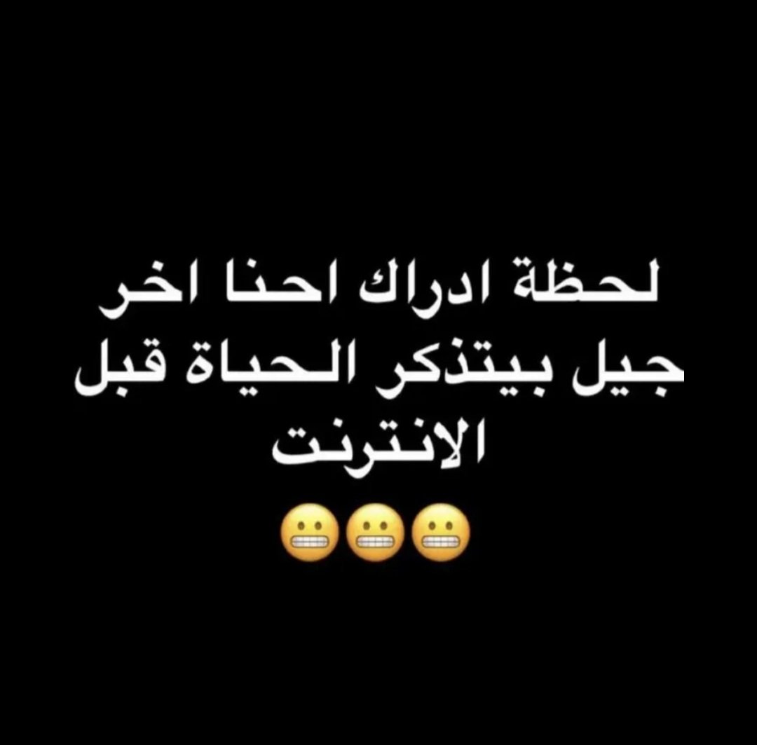 Sudi Man (@sudiman17984370) on Twitter photo 