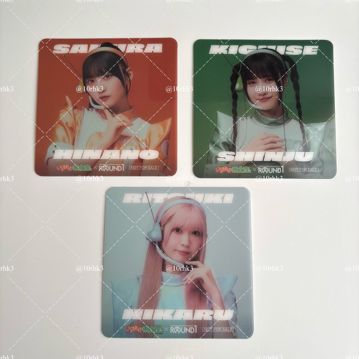 いぎなり東北産 ラウンドワン ROUND1 
コースター 交換

【譲】💚吉瀬真珠 🧡桜ひなの 🤍律月ひかる

【求】💜北美梨寧 ❤️伊達花彩

郵送または11/2大阪、Zepp名阪手渡し希望です。（いぎクリ）

お心当たりのある方がいらっしゃいましたら
ご連絡お待ちしております。

#いぎなり東北産