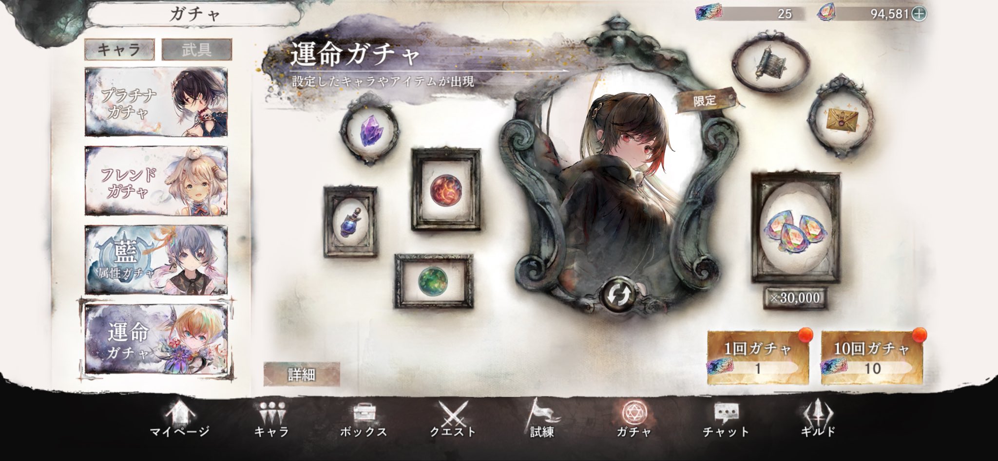 れみぃ (@tokoyamikenzok) / X