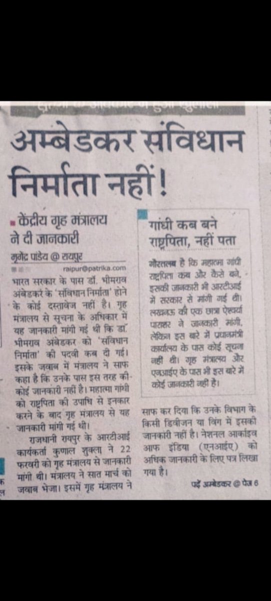 vLDE9HrxJazUneM's tweet image. 