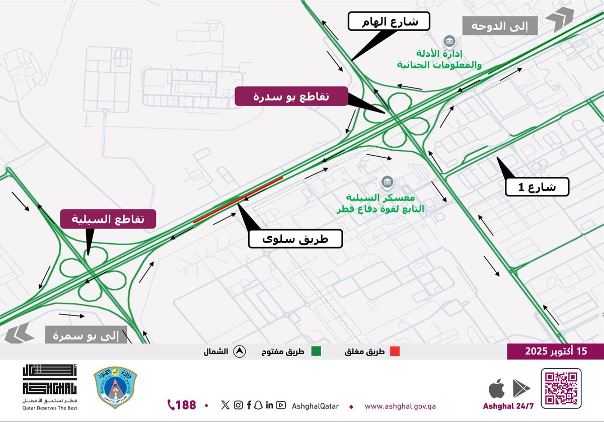 Tweet image