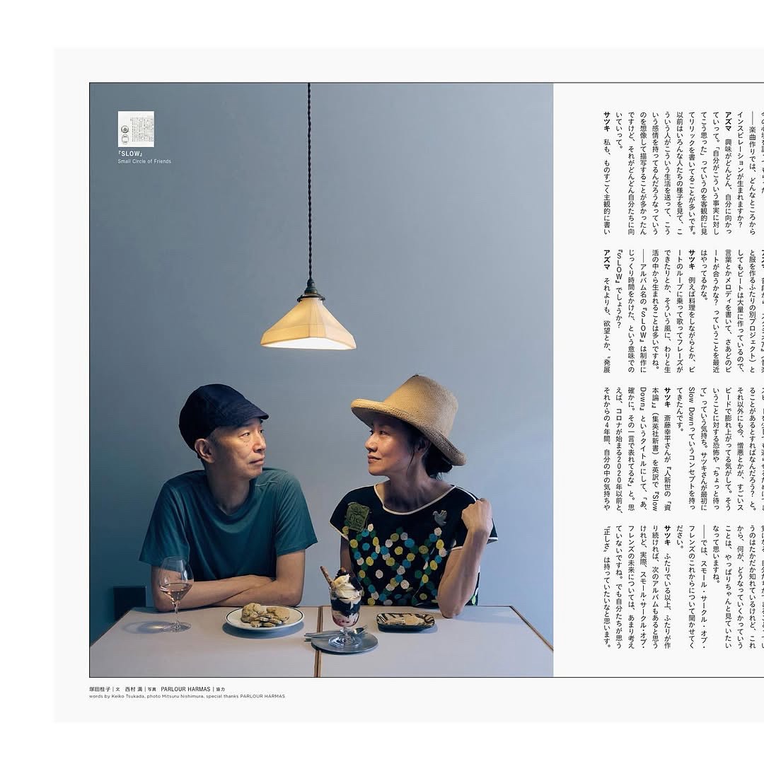 SCOF75's tweet photo. <メディア掲載>
カルチャー誌サイゾーにて、New AL”SLOW”のインタビューを、なんとヒップホップジャーナリスト、それにケンドリック・ラマーやギャングスター・ラップの歴史本、翻訳でも知られる塚田桂子さんとお話しするという痺れるインタビュー。ぜひお読みください！
https://t.co/4opJ7ynb1p https://t.co/q7Mghdy4kC
