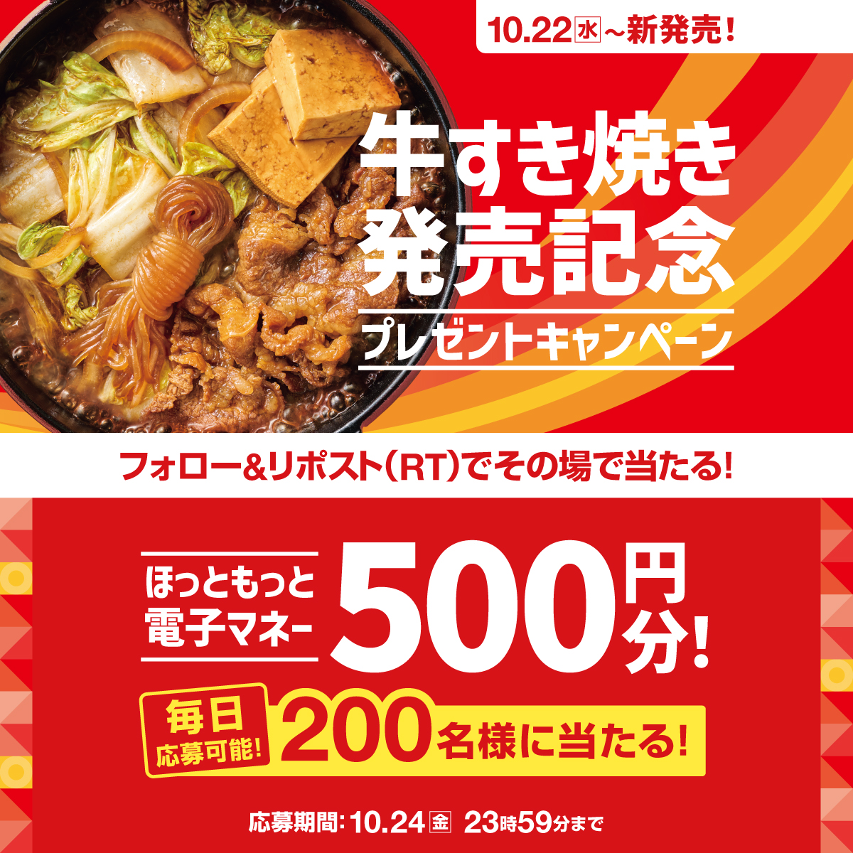 みぃたん (@yuk_aYumi) / Posts / X