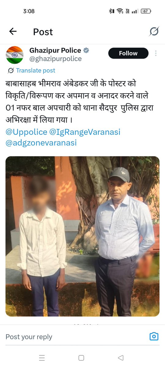 Vivek Kumar Mishra (@vivekku15702123) on Twitter photo <a href="/Observer4s/">लंकेश</a> <a href="/tripathi2502/">TripathiSpeaks</a> सवर्ण नेताओं को टिकट देने से पाप नहीं धूलेंगे बीजेपी के। बिहार से सफाया तय है इस बार।
अयोध्या हार का बदला सवर्णों से ले रहे है मोदी।
राम को भी गालियां दिलवा रहे है और हिंदुओं को भी।
13 साल के बच्चे तक जेल भेजे जा रहे हैं।
खैर, नीलिया भस्मासुर है छोड़ेगा इनको भी नहीं। <a href="/Observer4s/">लंकेश</a> <a href="/tripathi2502/">TripathiSpeaks</a> सवर्ण नेताओं को टिकट देने से पाप नहीं धूलेंगे बीजेपी के। बिहार से सफाया तय है इस बार।
अयोध्या हार का बदला सवर्णों से ले रहे है मोदी।
राम को भी गालियां दिलवा रहे है और हिंदुओं को भी।
13 साल के बच्चे तक जेल भेजे जा रहे हैं।
खैर, नीलिया भस्मासुर है छोड़ेगा इनको भी नहीं।