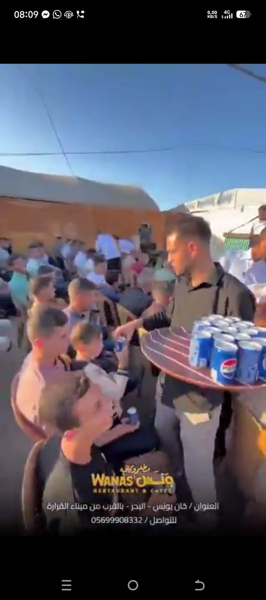 🚨 From the river to the sea, Pepsi-Cola will be free...
<a href="/Ecolo/">Ecolo</a> pourriez-vous envoyer ces photos à votre ancien député, activiste BDS <a href="/SMoutquin/">Simon Moutquin</a> pour lui dire que le boycott à Gaza se passe bien? 
C'est pour l'ouverture d'un nouveau restaurant, Nova Café, en plein coeur du