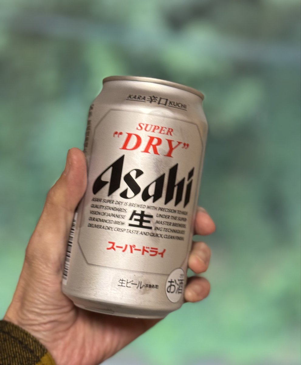 TcMMTsTc's tweet image. 肩痛いよぉぉぉ
何とかしてくれよぉぉぉ
仕方ない…
呑むかꉂ🤣𐤔
おつかれちゃーん🐥⸒⸒
🍺*(ˊᗜˋ*)وｶﾝﾊﾟｲ‼️
 #乾杯Twitter