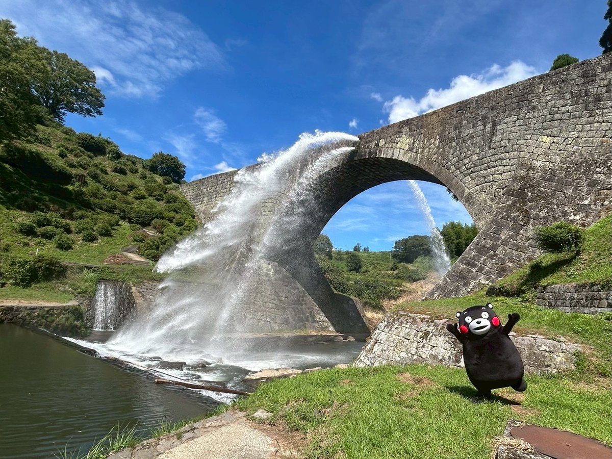 おはくま〜！今日は金曜日、あとひとがんばりかモン！