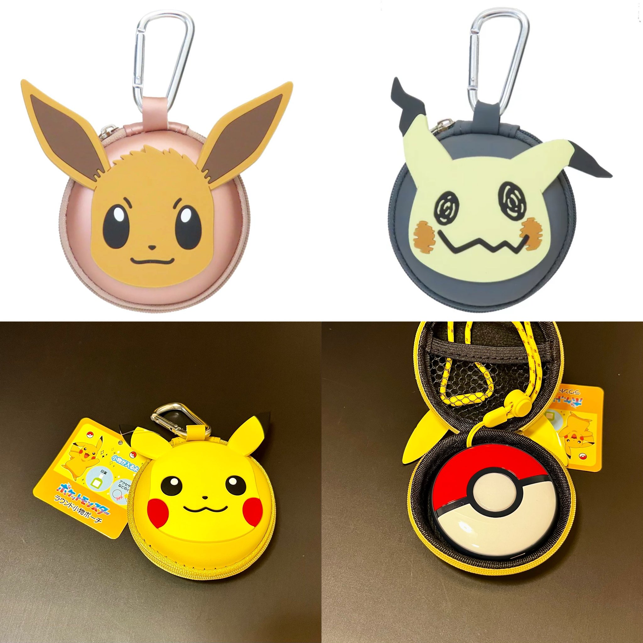 ポケモンセンターNAKAYAMA on X: 