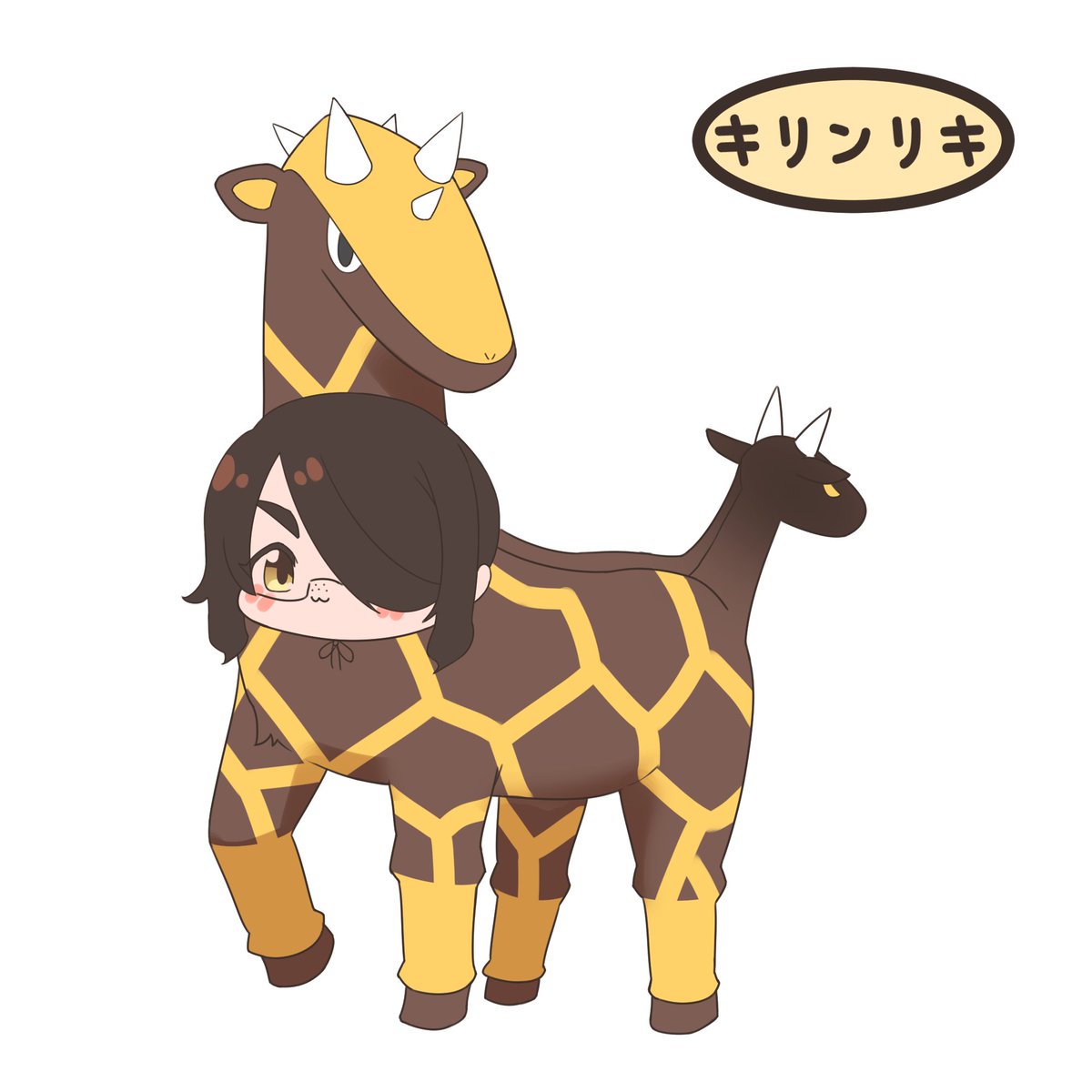 ちあきあい on X