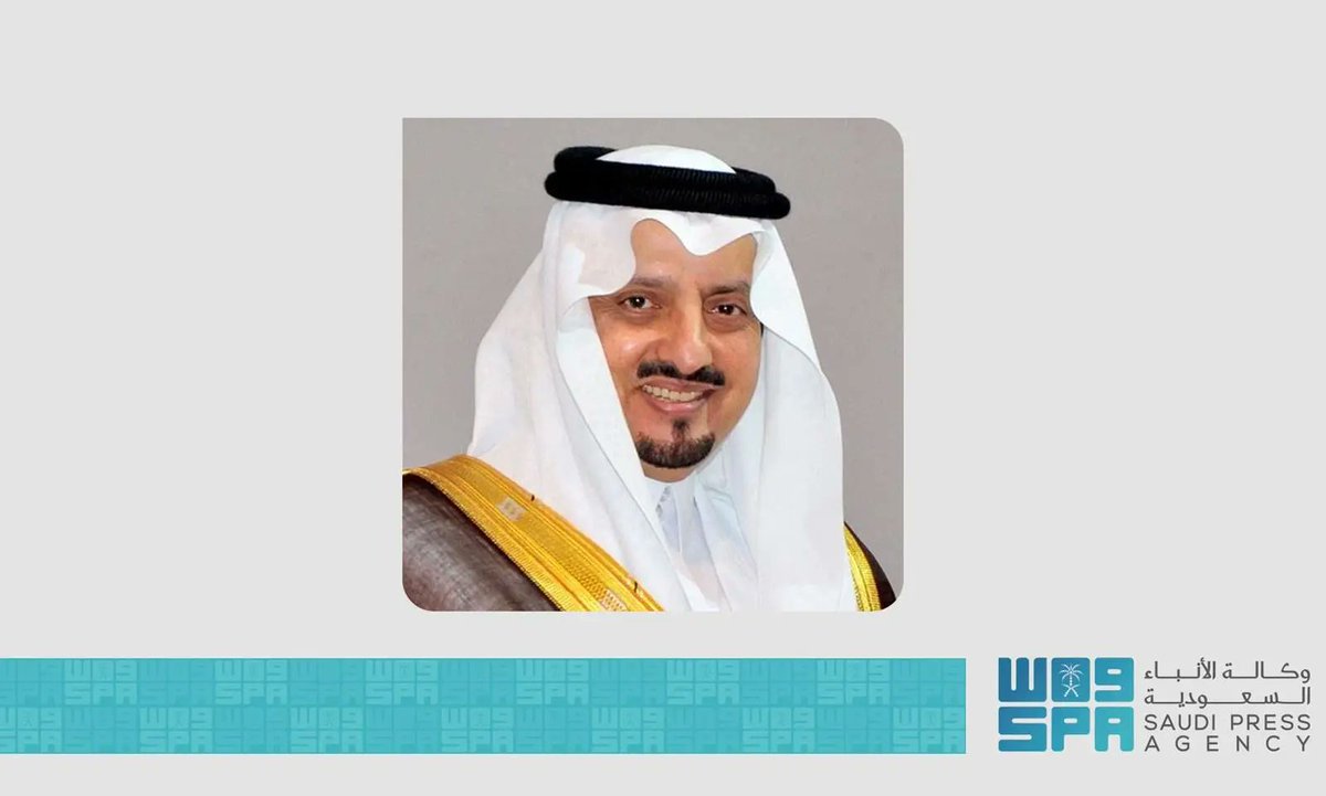 سمو الأمير فيصل بن خالد يهنئ القيادة بمناسبة تأهل المنتخب السعودي لكأس العالم 2026.
spa.gov.sa/ar/w2421211
#واس_عام