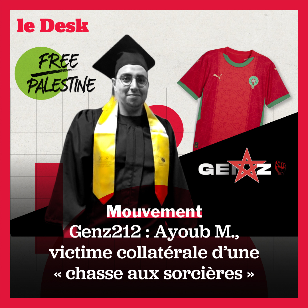 Genz212 : Ayoub M., victime collatérale d’une « chasse aux sorcières »

Un employé d'une imprimerie à Rabat s'est retrouvé happé par la vague de répression ciblant les jeunes du mouvement GenZ212. Son unique tort : avoir imprimé, dans le cadre de son travail, un logo GenZ212