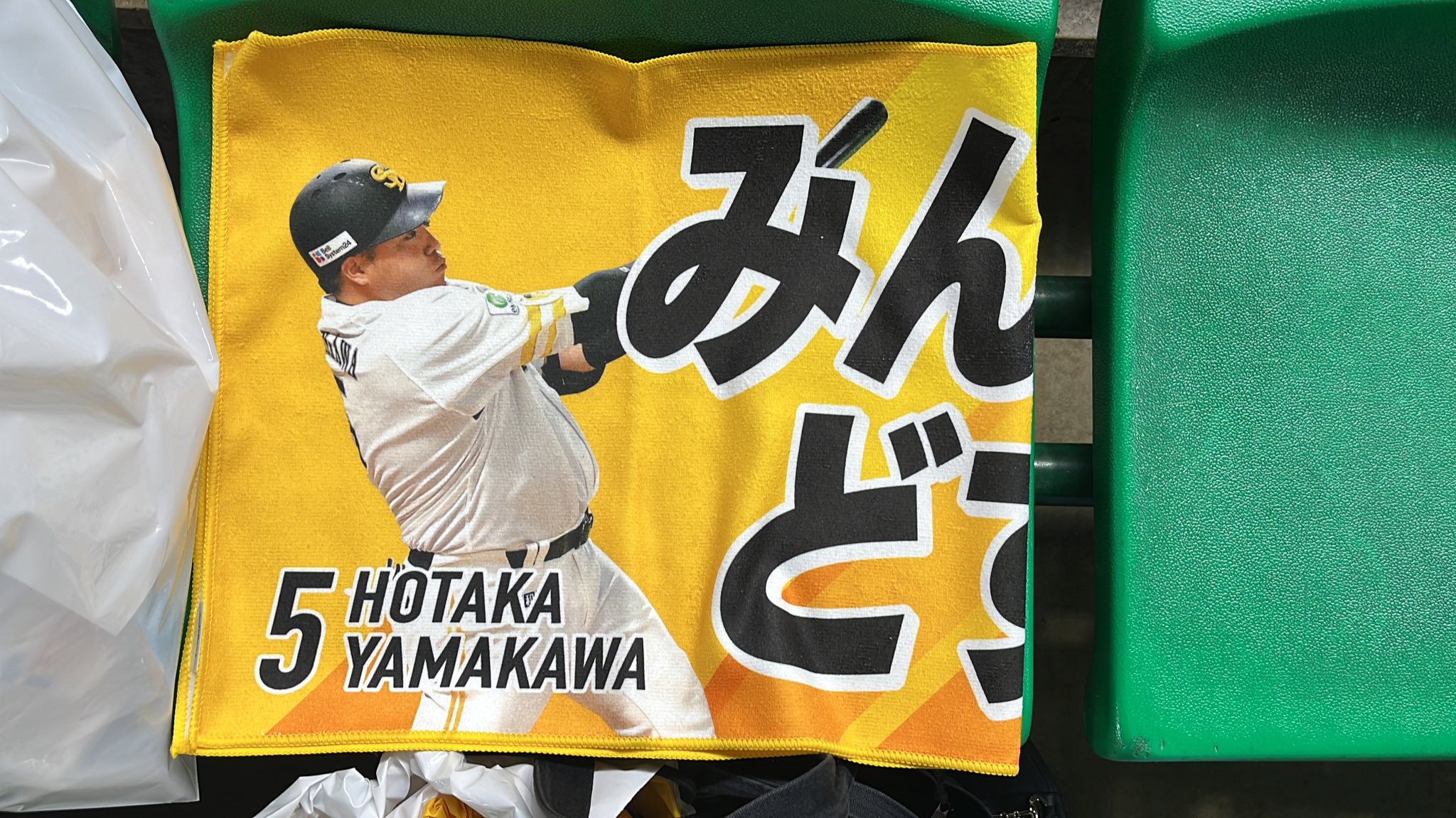 まち🦖⸒⸒ on X: 