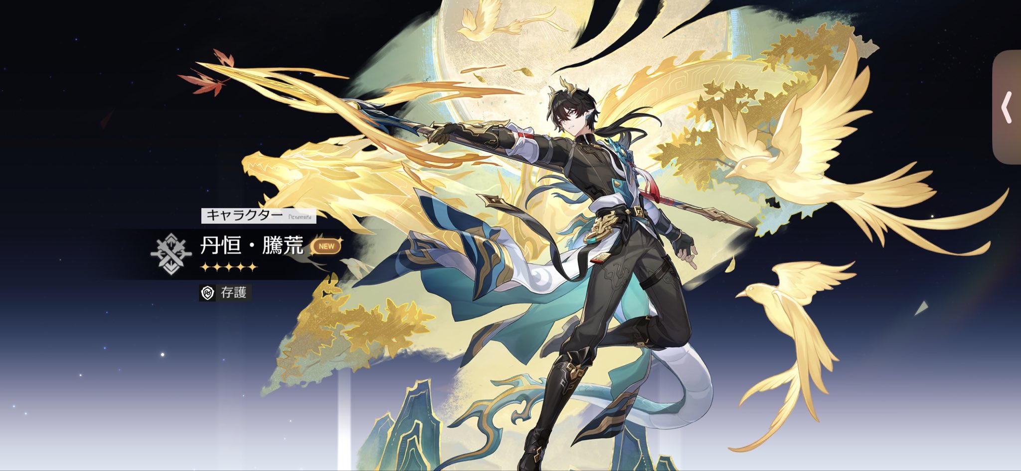 Satsuta3@skeb募集中 on X: 