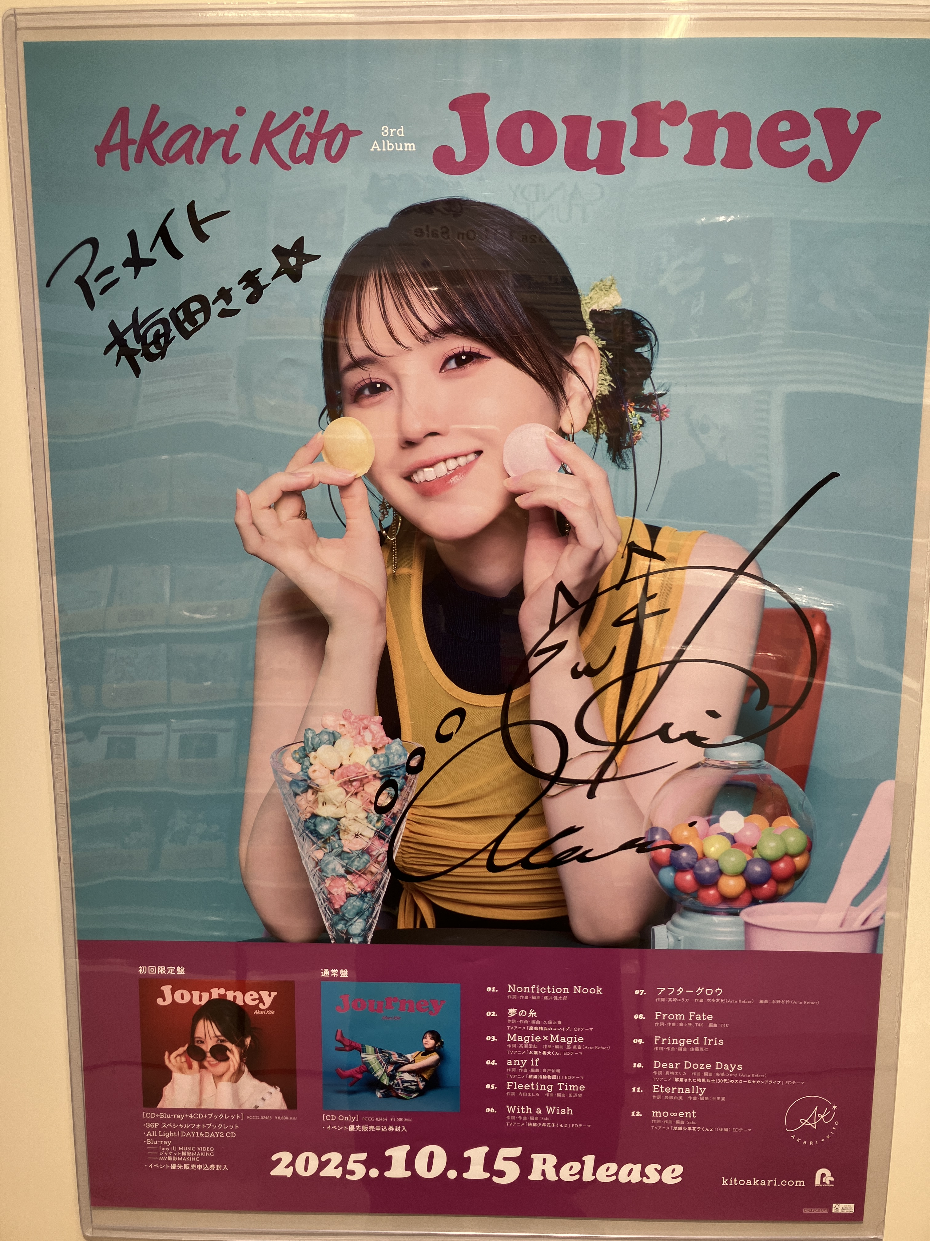 アニメイト梅田 on X: 