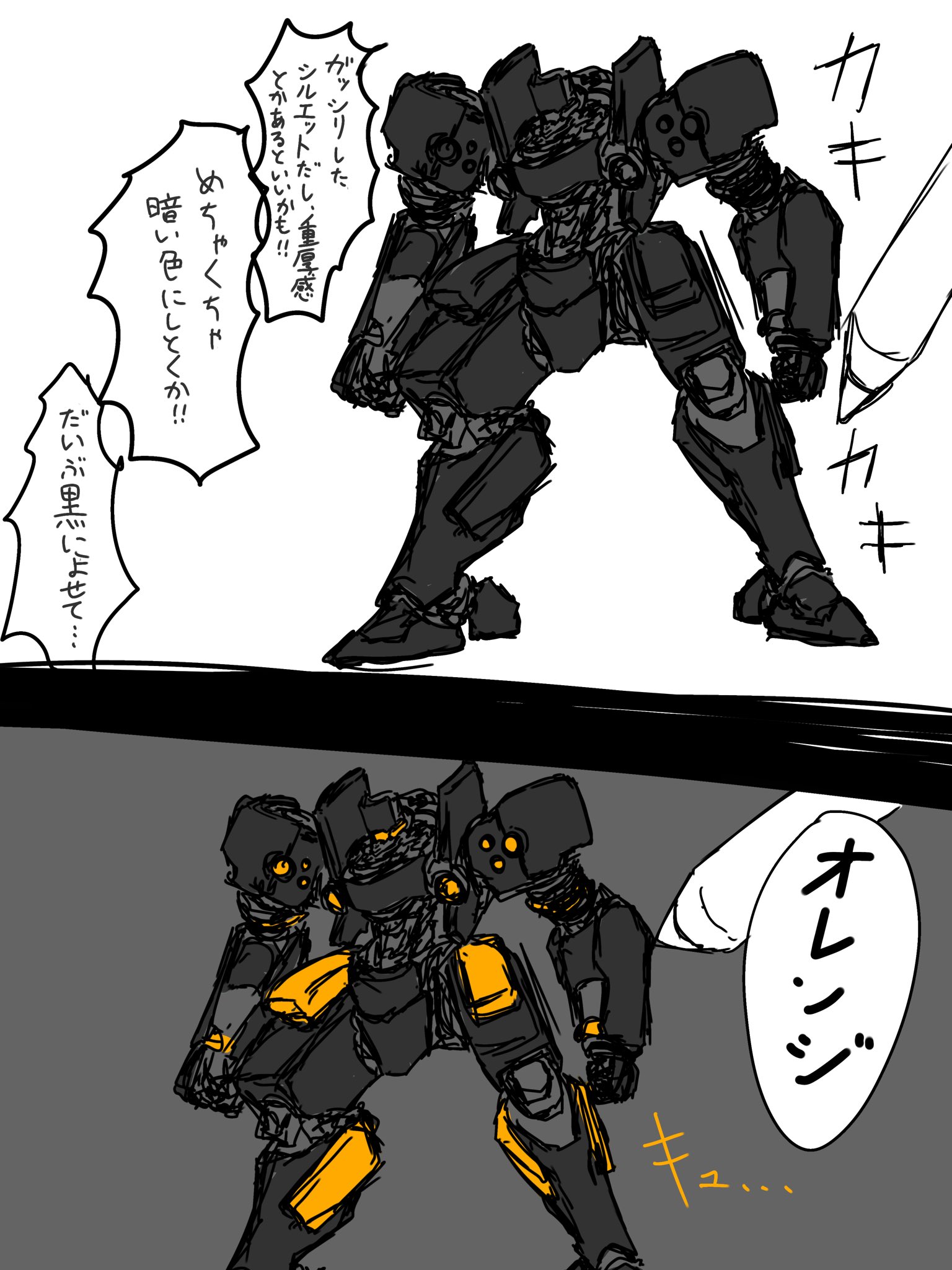 D吉 (@disk_yoshiyoshi) / X